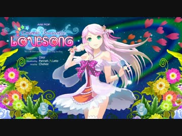 DJMAX RAY 023-2 Cosmic Fantasic Lovesong