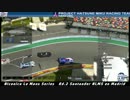 【GT5】NLMS 第2戦 ♨Santander NLMS en Madrid 決勝ハイライト Part1/3