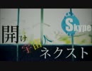 wave修正版　重症患者ver