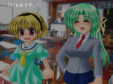 ひぐらしのなく頃に（原作）を今更初見で実況プレイ　目明し１５