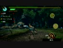 【MHP3】愉快な人たちの迷走　第３１回　～月下の双雷～【実況】