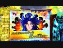 CR聖闘士星矢 99ﾊﾞｰｼﾞｮﾝ 【その66】
