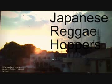 Japp' Regg - the sunday morning