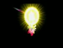 へっぽこ3人組の星のカービィWii実況 Part10