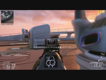 【BO2PC】 FFA　２　