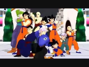 【OMF3】Z戦士達で「One・Two・Three」【ドラゴンボール】