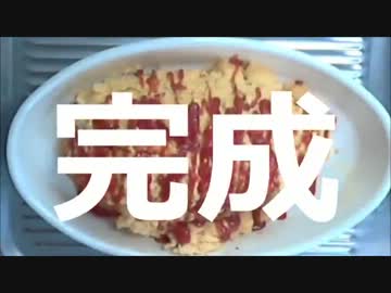 【ビバ！デカ盛り】　 　　　オムライスとガラナの巻