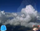 【東方ゲイ蓮船】閉ざせし穴の痒い痔