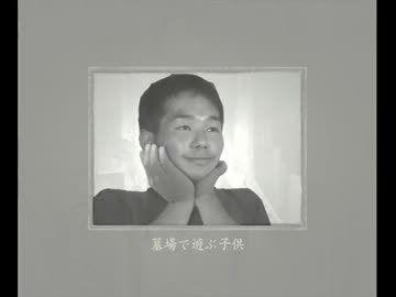 写真部・除霊の裏技 八ノ刻-2