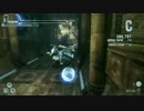 DmC Devil May Cry DMD Mission 8