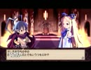 魔界戦記ディスガイア 実況プレイ 【Part.07】