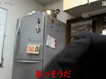 暗黒放送Ｑ　ダイヤルＱ”ってまだ流行ってるのか?放送 2/2