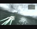 ACFA（北米版）お試しプレイ動画