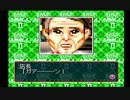 【男３人】ハゲ・ハゲ・ロン毛の人生ゲームブルース【実況】２騒ぎ