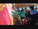 PHS2参加　従軍記録 2013/05/03 @ 川越