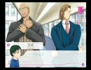 VitaminX　瞬のCP4_２