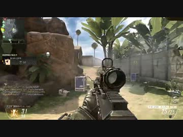 【CoD:BO2】残党兵がCoD:BlackOps2マルチを実況21【FAL姉Studio】