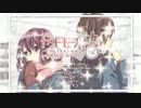 『ヤキモチの答え-another story-』歌ってみた　byくまり。featポカ