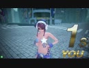 【ガンスト】しづね日記 番外編ミア風味【SS】
