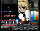 [BMS] ★16 人形裁判　～ 人の形弄びし少女 -3rd stage- FullCombo