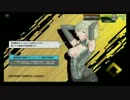 【EX15麻】ボーダーブレイク【その５０】