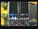 Empathetic [DPA]