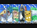 好きなポケモンでランバト：動画版parｔ3