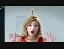 ローラ　ムックの中の人　TBCｃｍ