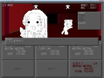 真・女神転生風のゲームをもう少し作ってみた