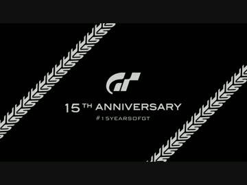 Celebrating 15 years of Gran Turismo   Silverstone   May 2013