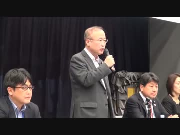 排外・人種侮蔑デモに抗議する国会集会　2013年5月7日　1/4