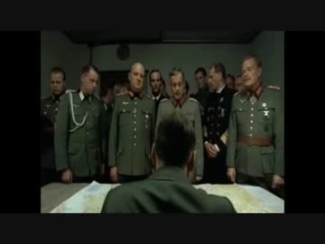 総統閣下は中日ドラゴンズの現状にお怒りのようです（２０１３年度）