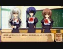 処女はお姉さまに恋してる ～２人のエルダー プレイ動画71