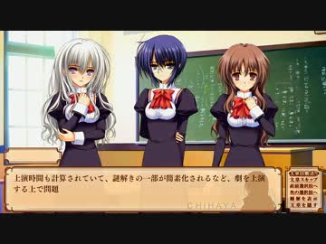 処女はお姉さまに恋してる ～２人のエルダー プレイ動画71