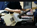 イドラのサーカス 弾いてみた【Neru】by.るるる