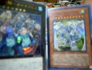 【遊戯王】大☆喝☆采デュエルPart.392【水精鱗】vs【バスター】