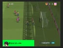 【アイマス×ウイイレ】アイドル達がJリーグ制覇を目指しm@s！第４５節