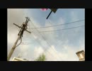 [BO2]　恐怖のケアパッケージ・・・　[ホラー]