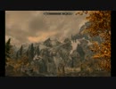 【Skyrim】本気スカイリム ep27【ゆっくり実況プレイ】