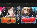 【五井チャリ】0418ブレイブルー かげつ　VS　りゅうせい vol.1