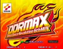 DDR MAX (Flash in the night)