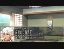【永遠亭×チンギスハーンⅣ】ユーラシア・ラグナロク-23【最終回】