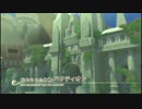 テイルズオブヴェスペリア実況プレイpart.45 「忘れられた神殿」