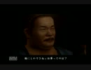 【実況】天仰ぐタツノオトシゴが如く。11匹目