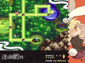 【実況】魔理沙と6つのキッキッキノコ　part3