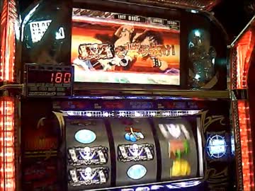 【設定5】BLACK LAGOON 事故を起こせ その9