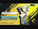 【A1】野生の勘でボーダーブレイク part13