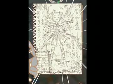 神崎蘭子 クレーン演出