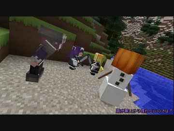 愛犬のためならMinecraft2－第07話－