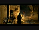【実況】共闘を愉しむDragon's Dogma【016】―南西の砦奪還へ③